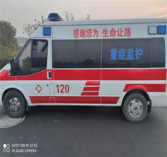 鲁甸专业救护车出租,为生命护航